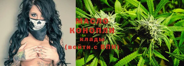 наркотики Краснотурьинск