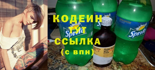 наркотики Краснотурьинск