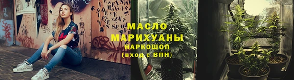кокаин перу Краснослободск