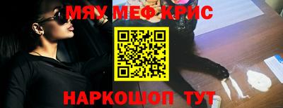 МДПВ Апрелевка