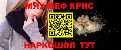 МДПВ Апрелевка
