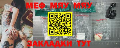 спайс Аргун