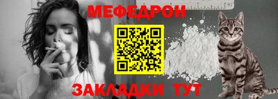 спайс Аргун