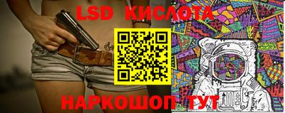 МДПВ Апрелевка