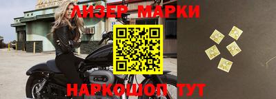 МДМА Абакан
