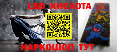 МДПВ Апрелевка