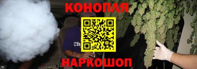 спайс Аргун