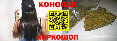 спайс Аргун