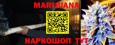 спайс Аргун