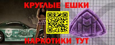 МДПВ Апрелевка
