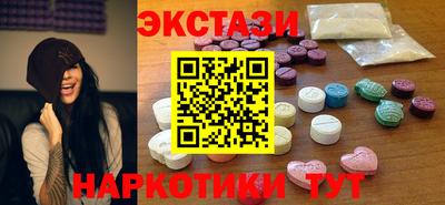 МДПВ Апрелевка