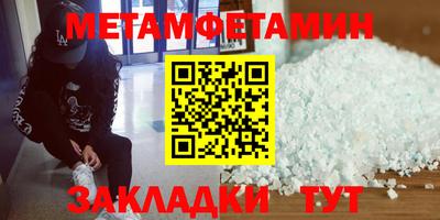 МДПВ Апрелевка