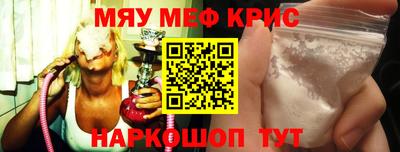 МДПВ Апрелевка