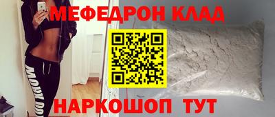 МДПВ Апрелевка