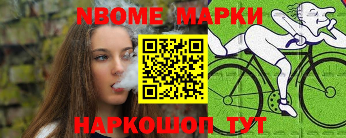 Лсд 25 экстази  ЛСД экстази кислота  Вход с VPN  Лсд 25 экстази кислота  Карабулак 