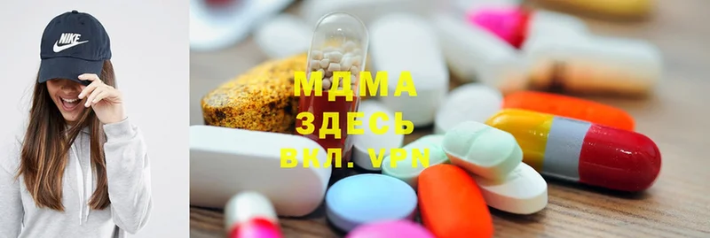 кракен как войти  где купить наркотик  Карабулак  MDMA VHQ 