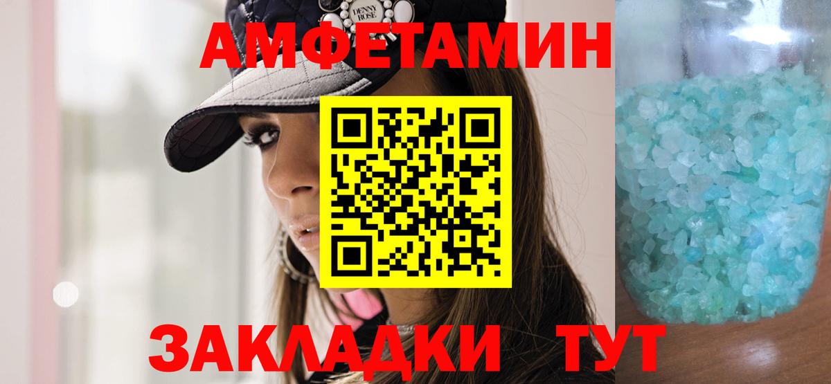 Карабулак  МЕТАМФЕТАМИН  МЕТАМФЕТАМИН пудра  Вход с VPN  МЕТАМФЕТАМИН пудра 
