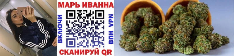Марихуана семена  Карабулак 